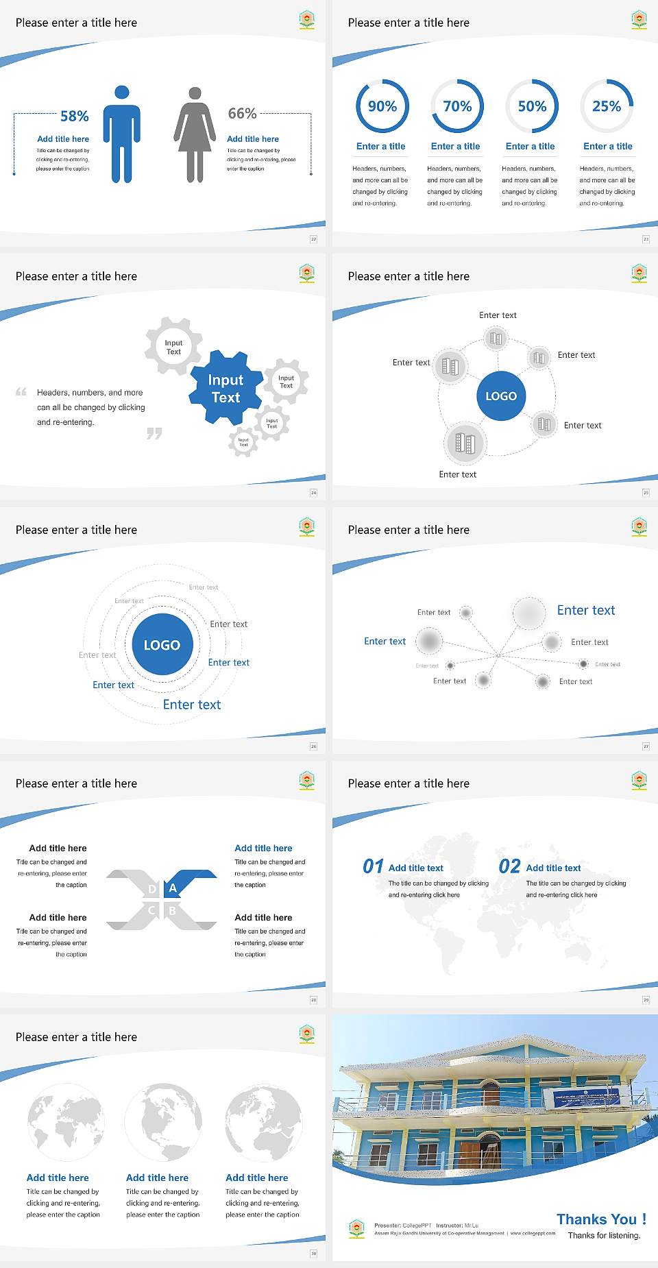 Assam Rajiv Gandhi University of Co-operative Management Course/Courseware Creation PPT Template4:3 ratio PPT effect preview image4