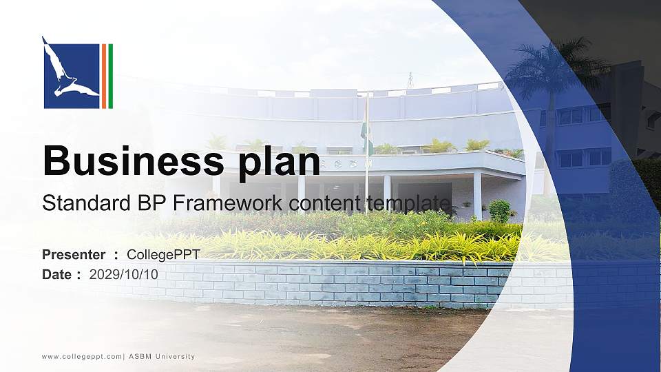 ASBM University Competition/Entrepreneurship Contest PPT Template16:9 ratio PPT effect preview image