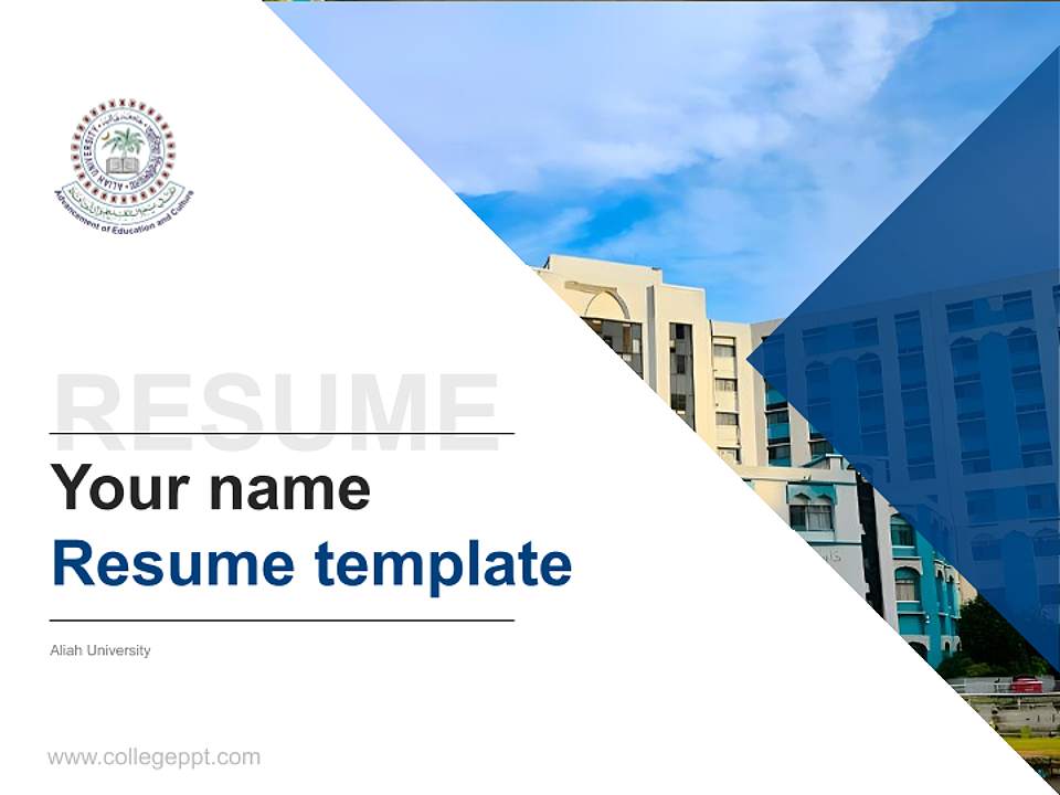 Aliah University Resume PPT Template4:3 ratio PPT effect preview image5