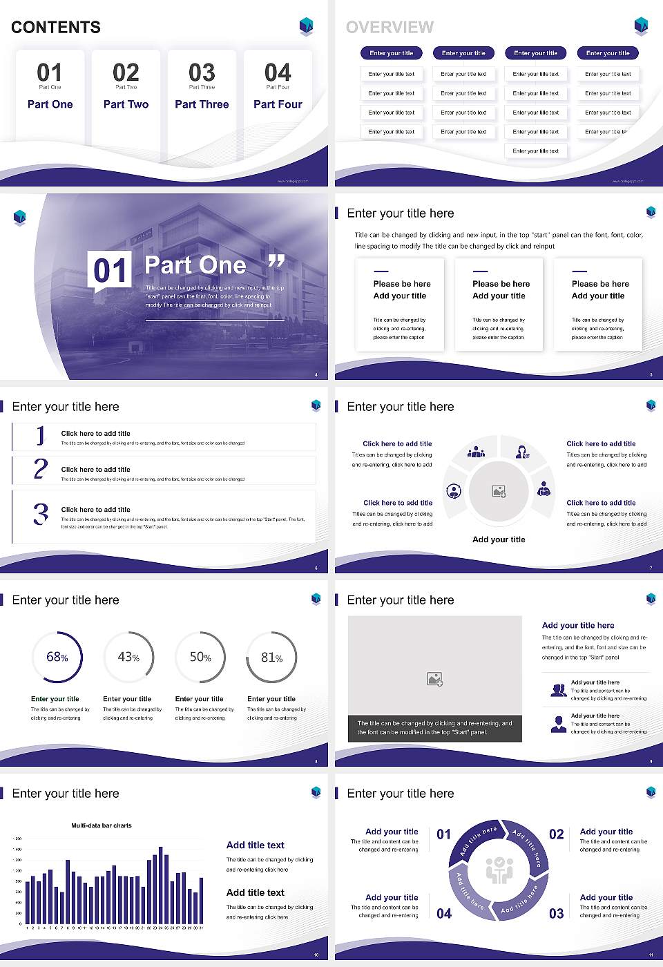 ATLAS SkillTech University Lecture Sharing and Networking Event PPT Template16:9 ratio PPT effect preview image2