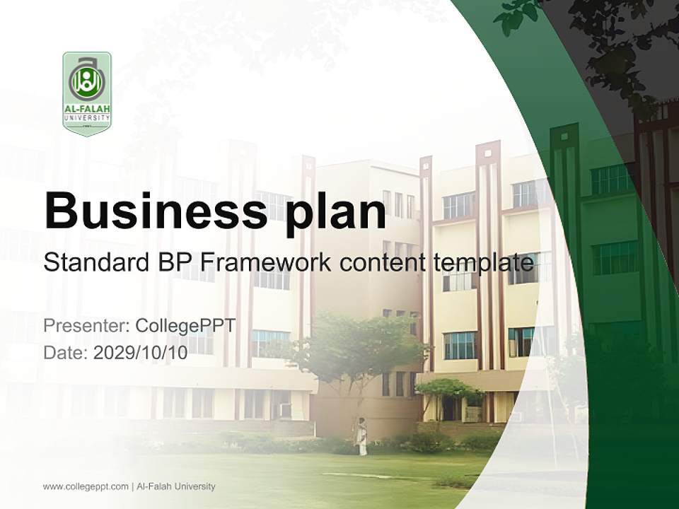 Al-Falah University Competition/Entrepreneurship Contest PPT Template4:3 ratio PPT effect preview image9