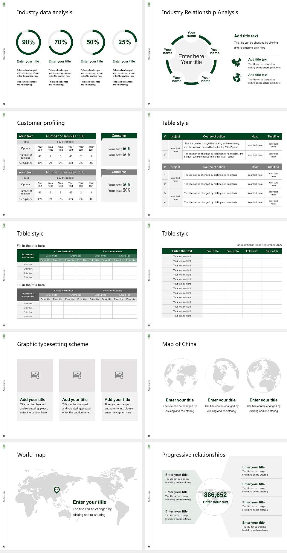 Al-Falah University Competition/Entrepreneurship Contest PPT Template4:3 ratio PPT effect preview image5