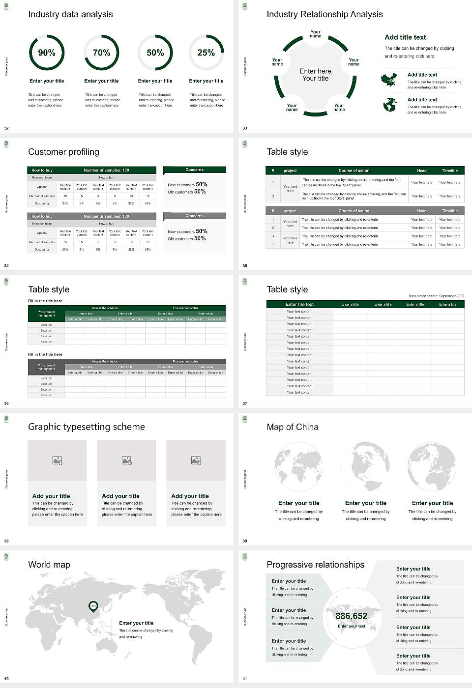 Al-Falah University Competition/Entrepreneurship Contest PPT Template16:9 ratio PPT effect preview image5