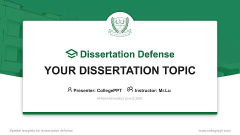 Al-Karim University Graduation Thesis Defense PPT Template
