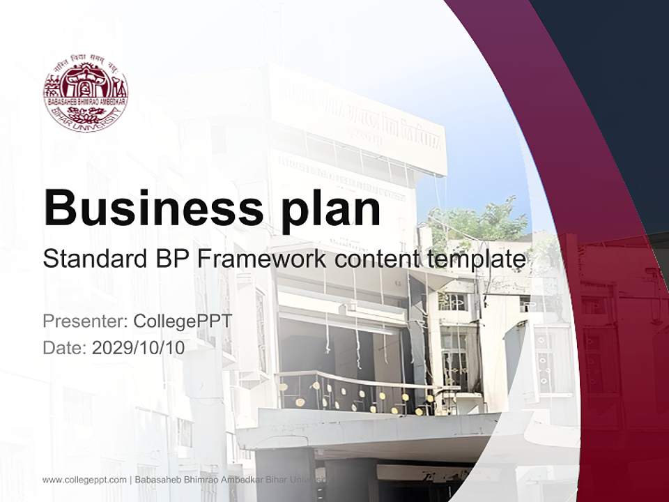 Babasaheb Bhimrao Ambedkar Bihar University Competition/Entrepreneurship Contest PPT Template4:3 ratio PPT effect preview image9