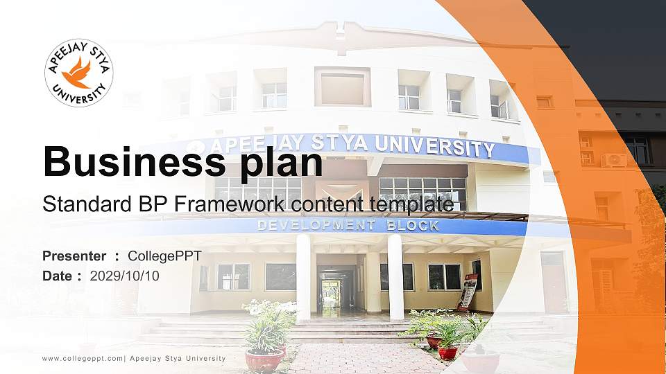 Apeejay Stya University Competition/Entrepreneurship Contest PPT Template16:9 ratio PPT effect preview image