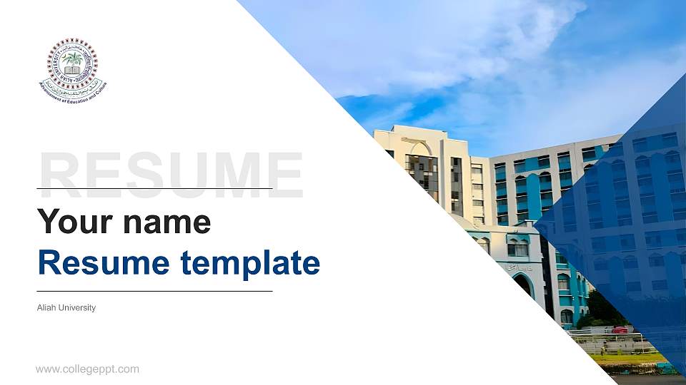 Aliah University Resume PPT Template16:9 ratio PPT effect preview image