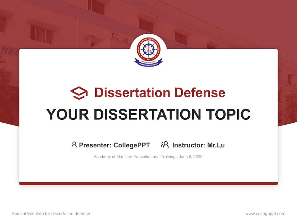 Academy of Maritime Education and Training Graduation Thesis Defense PPT Template4:3 ratio PPT effect preview image7