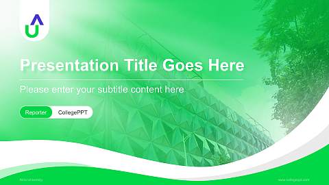 Atria University Lecture Sharing and Networking Event PPT Template