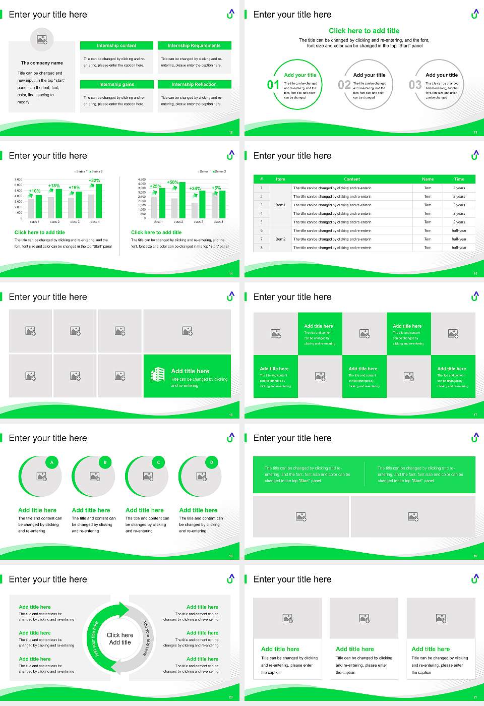 Atria University Lecture Sharing and Networking Event PPT Template16:9 ratio PPT effect preview image3