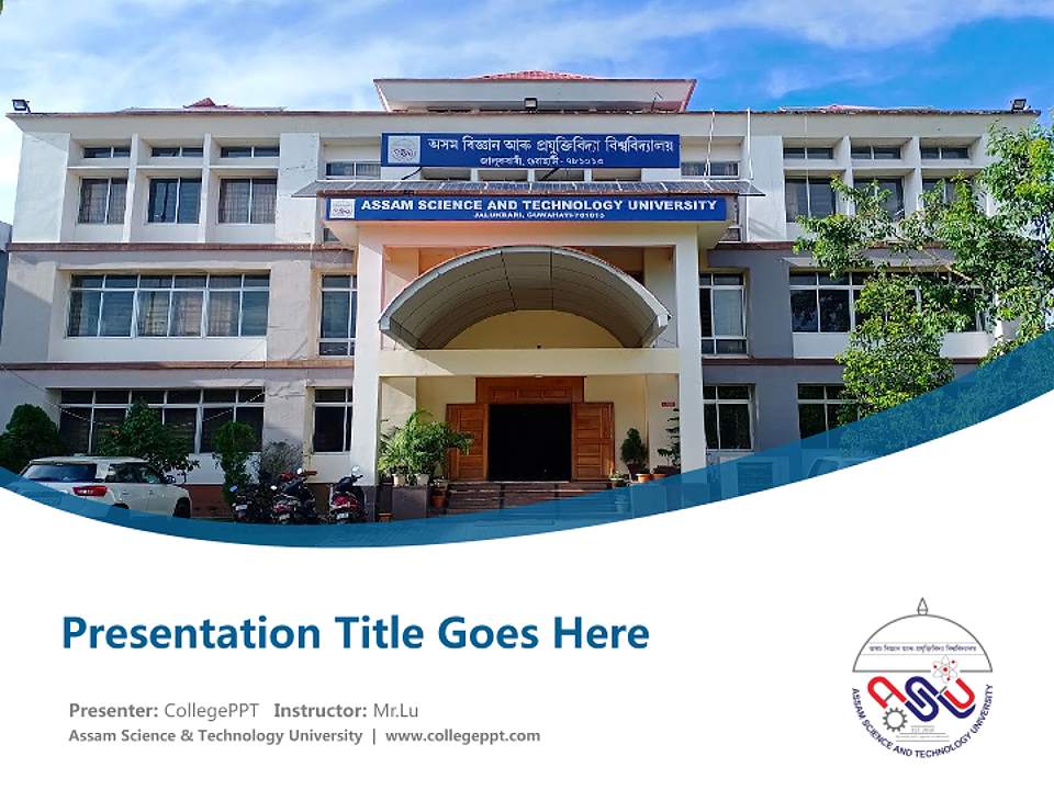 Assam Science & Technology University Course/Courseware Creation PPT Template4:3 ratio PPT effect preview image5