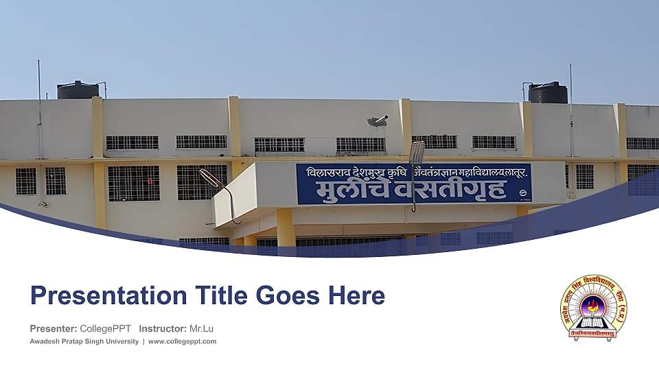 Awadesh Pratap Singh University Course/Courseware Creation PPT Template16:9 ratio PPT effect preview image