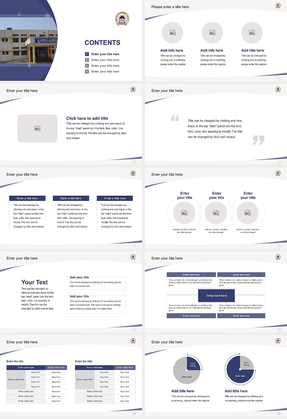 Awadesh Pratap Singh University Course/Courseware Creation PPT Template16:9 ratio PPT effect preview image2