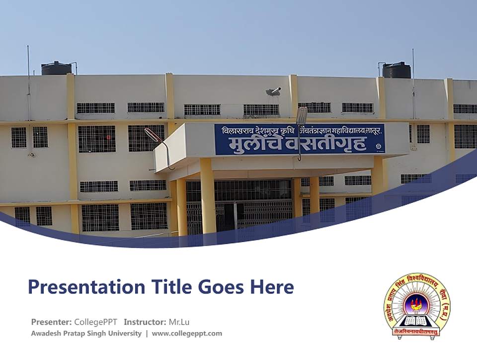 Awadesh Pratap Singh University Course/Courseware Creation PPT Template4:3 ratio PPT effect preview image5