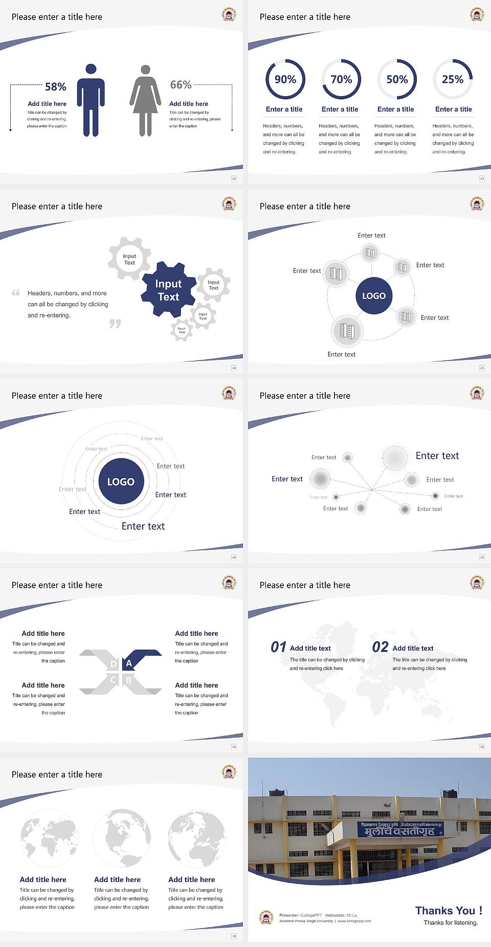 Awadesh Pratap Singh University Course/Courseware Creation PPT Template4:3 ratio PPT effect preview image4