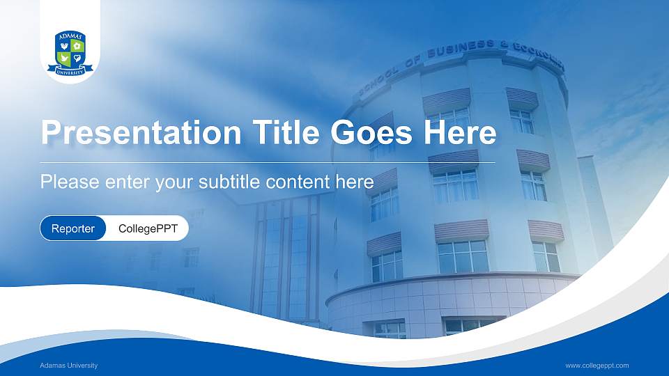 Adamas University Lecture Sharing and Networking Event PPT Template16:9 ratio PPT effect preview image