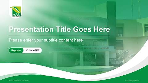 Anand Agricultural University Lecture Sharing and Networking Event PPT Template