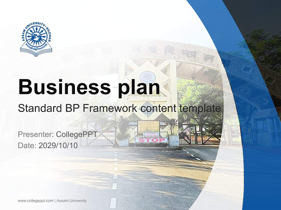 Assam University Competition/Entrepreneurship Contest PPT Template4:3 ratio PPT effect preview image9