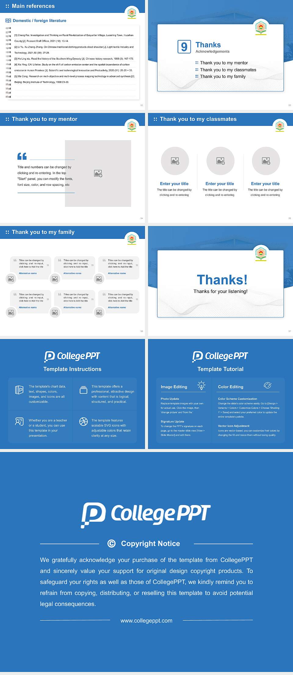 Assam Rajiv Gandhi University of Co-operative Management Graduation Thesis Defense PPT Template4:3 ratio PPT effect preview image7