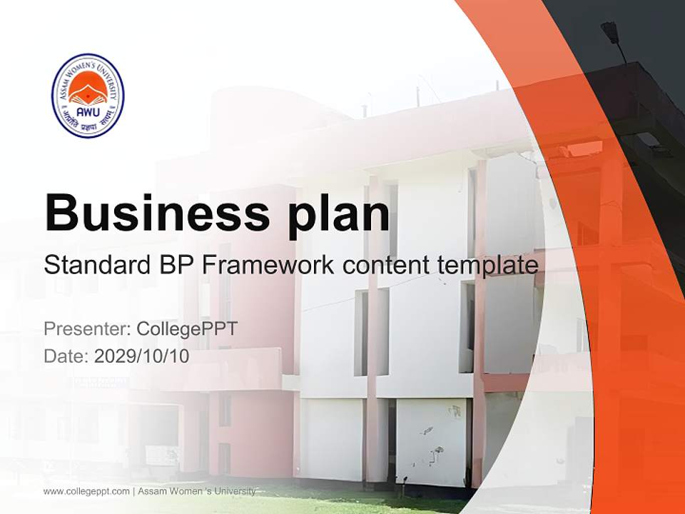 Assam Women ‘s University Competition/Entrepreneurship Contest PPT Template4:3 ratio PPT effect preview image9