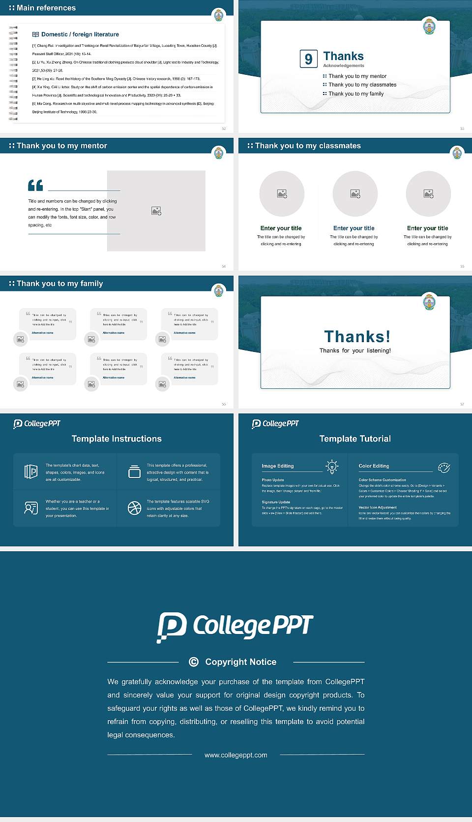 Acharya Nagarjuna University Graduation Thesis Defense PPT Template16:9 ratio PPT effect preview image7