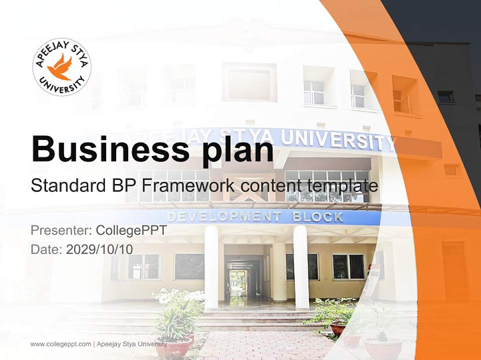 Apeejay Stya University Competition/Entrepreneurship Contest PPT Template4:3 ratio PPT effect preview image9