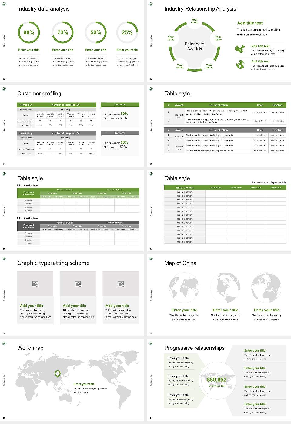 Baba Farid University of Health Sciences Competition/Entrepreneurship Contest PPT Template16:9 ratio PPT effect preview image5