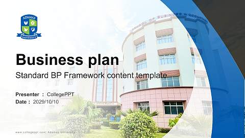 Adamas University Competition/Entrepreneurship Contest PPT Template