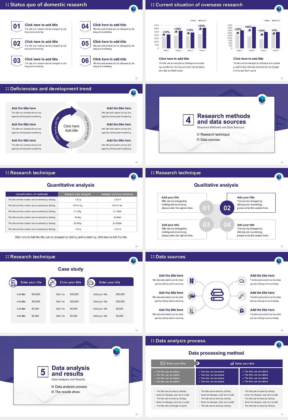 ATLAS SkillTech University Graduation Thesis Defense PPT Template16:9 ratio PPT effect preview image4