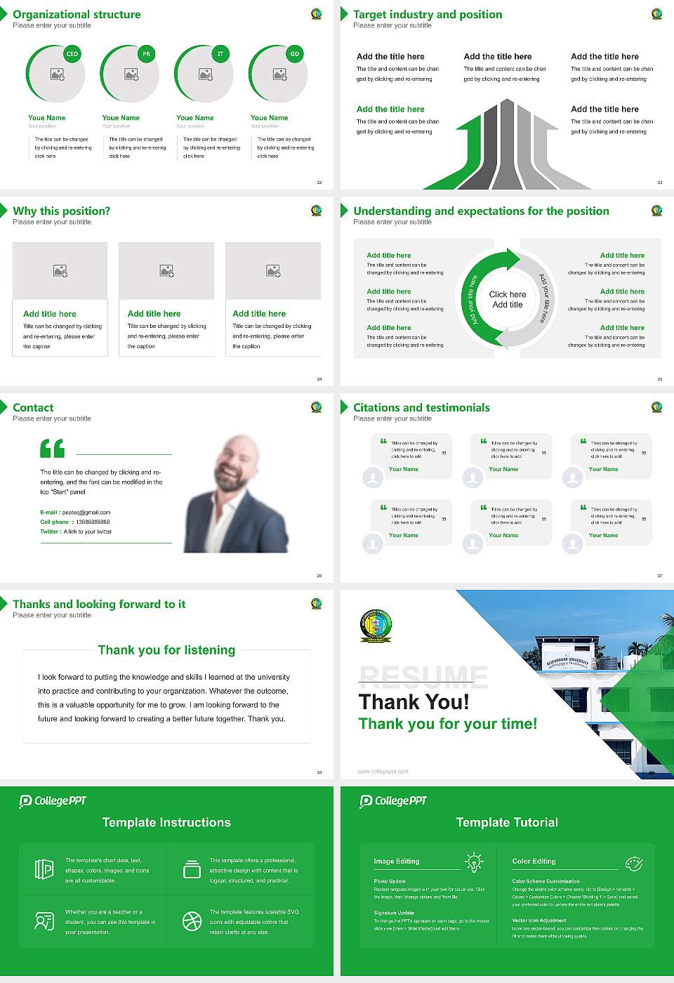 Alipurduar University Resume PPT Template16:9 ratio PPT effect preview image4