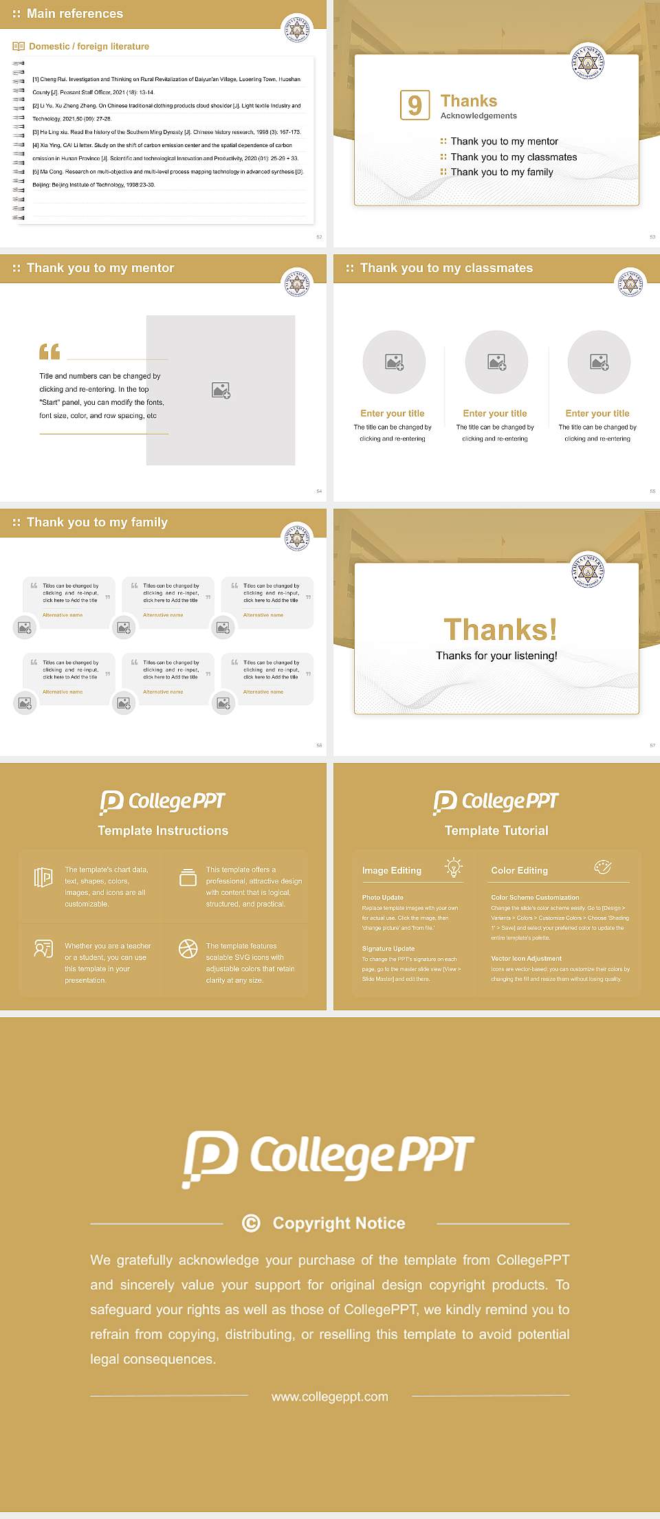 Atmiya University Graduation Thesis Defense PPT Template4:3 ratio PPT effect preview image7