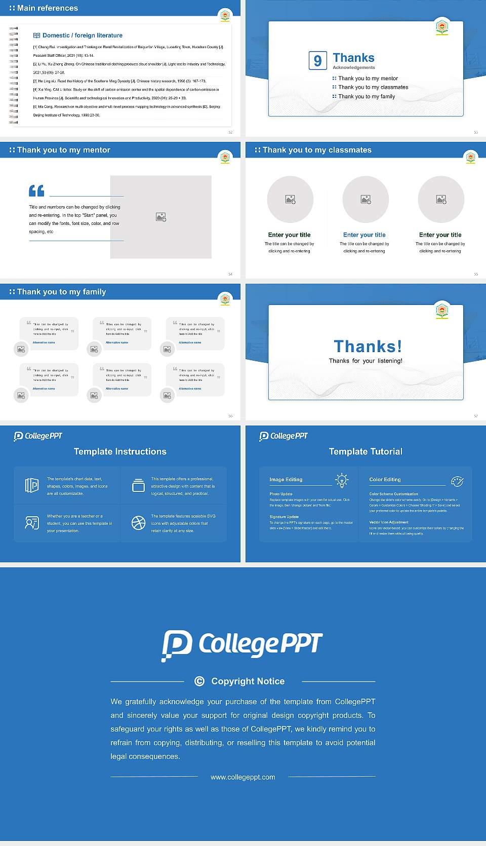 Assam Rajiv Gandhi University of Co-operative Management Graduation Thesis Defense PPT Template16:9 ratio PPT effect preview image7