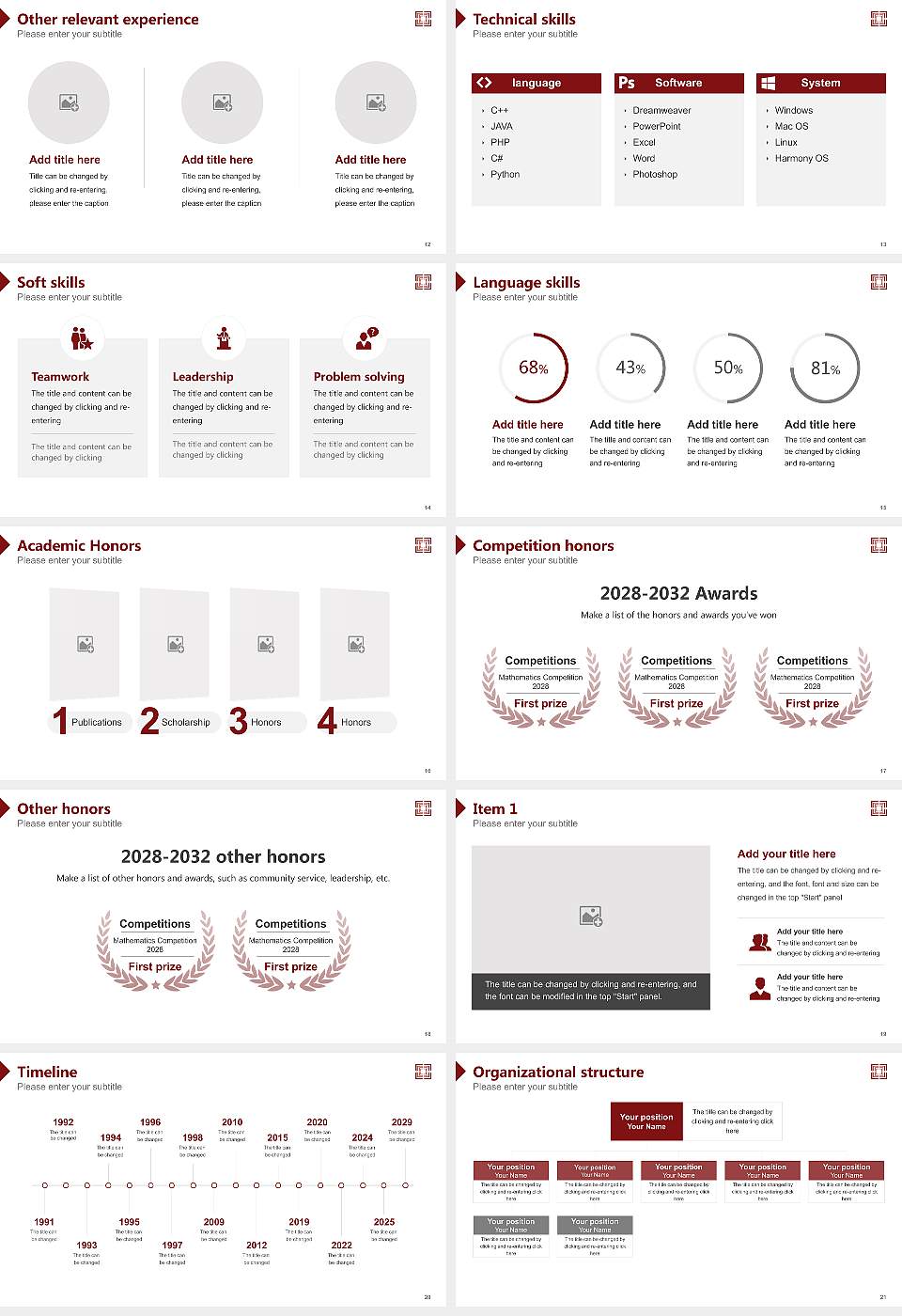Ahmedabad University Resume PPT Template16:9 ratio PPT effect preview image3