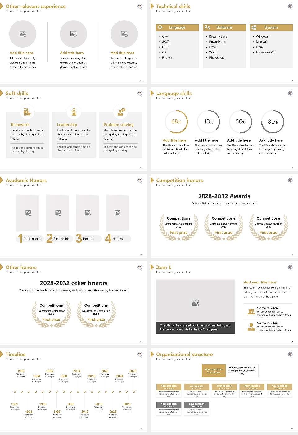 Atmiya University Resume PPT Template16:9 ratio PPT effect preview image3