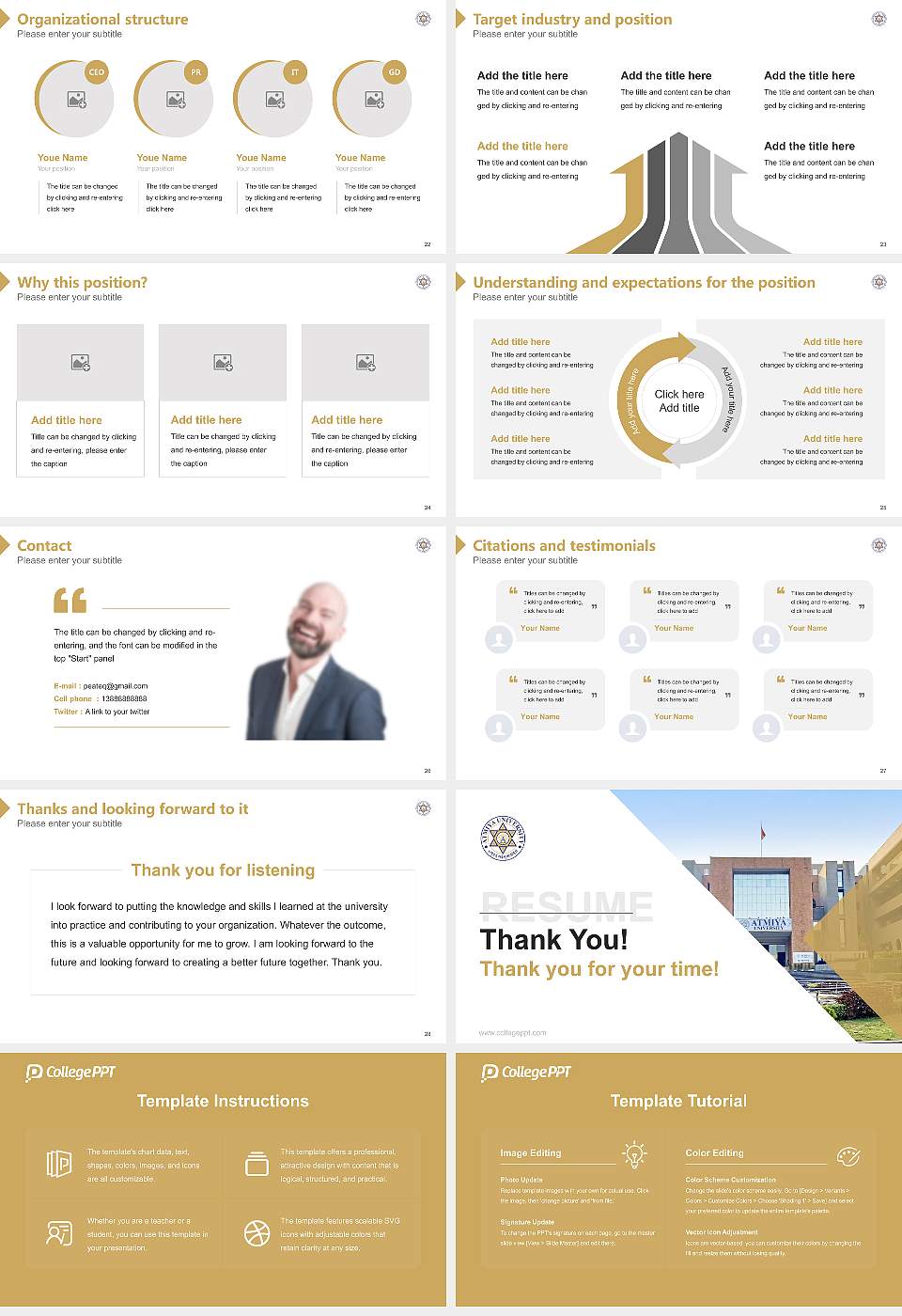 Atmiya University Resume PPT Template16:9 ratio PPT effect preview image4