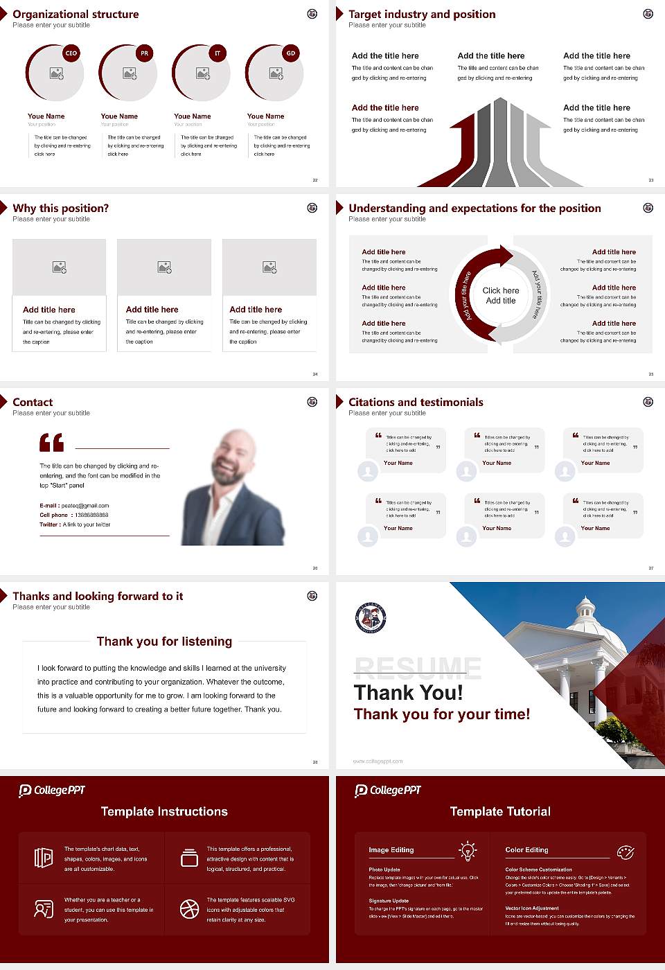 Alliance University Resume PPT Template16:9 ratio PPT effect preview image4