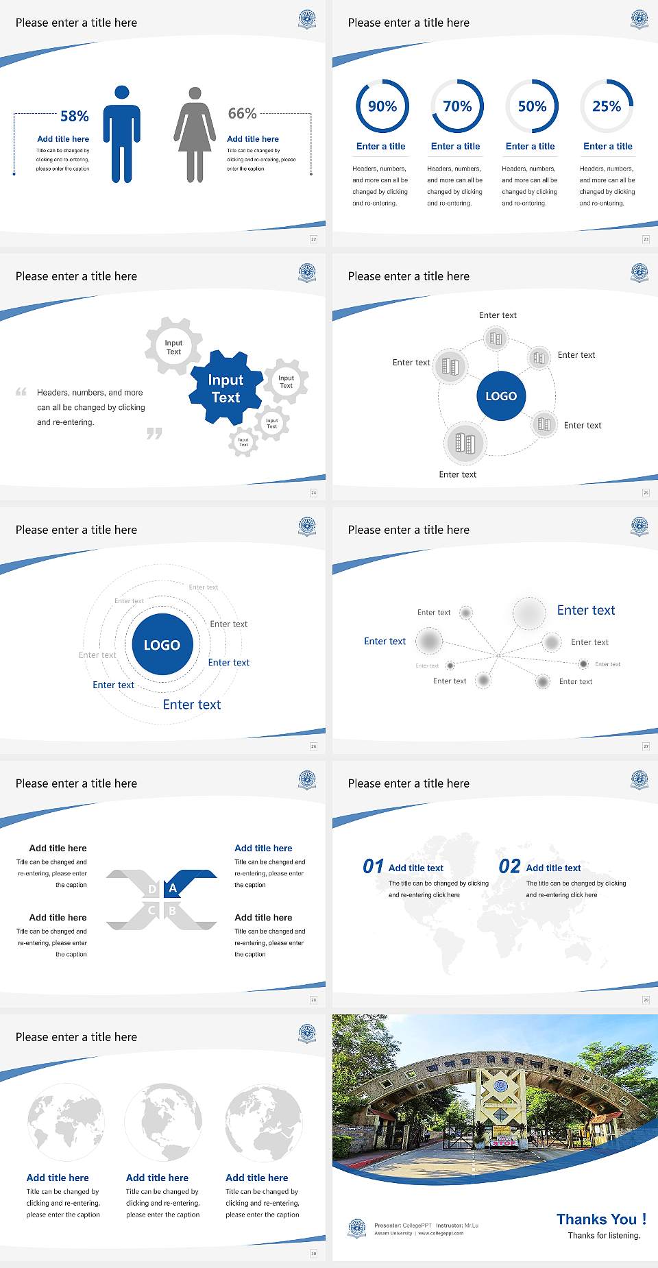 Assam University Course/Courseware Creation PPT Template4:3 ratio PPT effect preview image4
