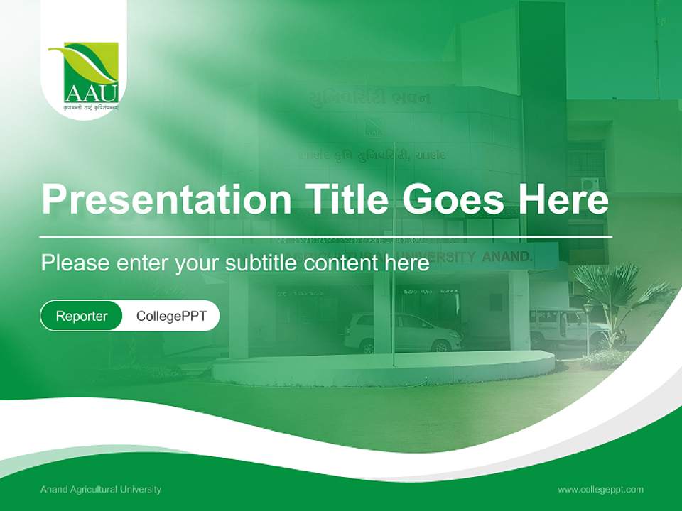 Anand Agricultural University Lecture Sharing and Networking Event PPT Template4:3 ratio PPT effect preview image4
