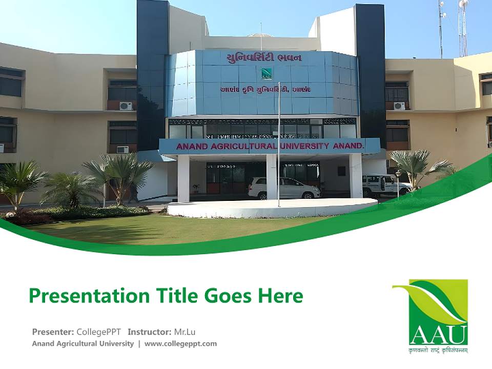 Anand Agricultural University Course/Courseware Creation PPT Template4:3 ratio PPT effect preview image5
