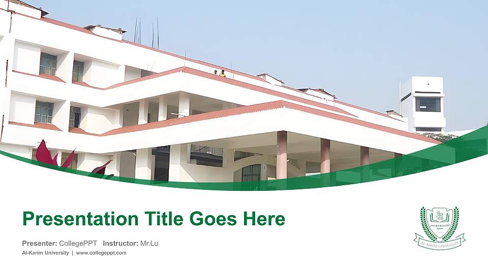 Al-Karim University Course/Courseware Creation PPT Template16:9 ratio PPT effect preview image