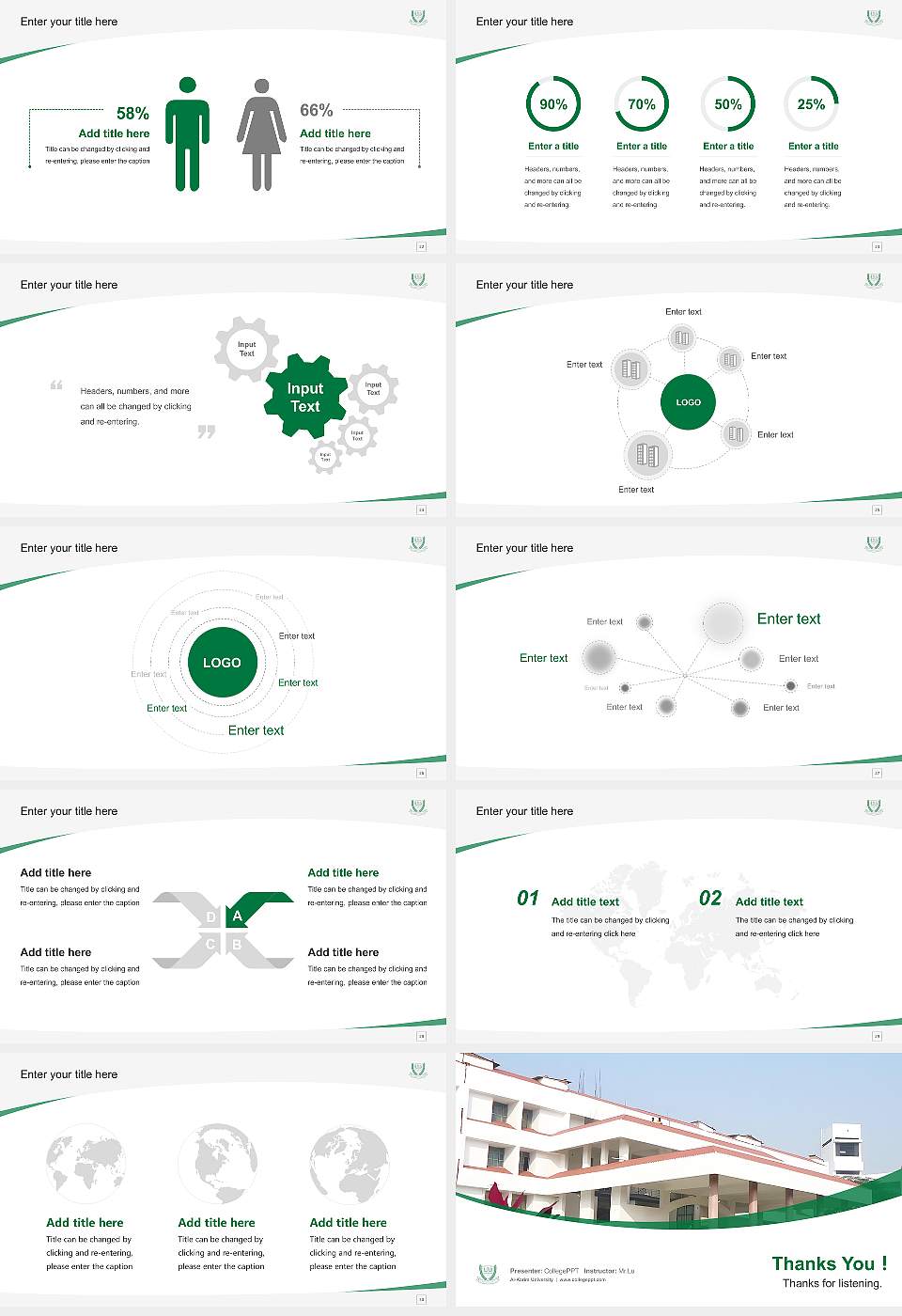Al-Karim University Course/Courseware Creation PPT Template16:9 ratio PPT effect preview image4
