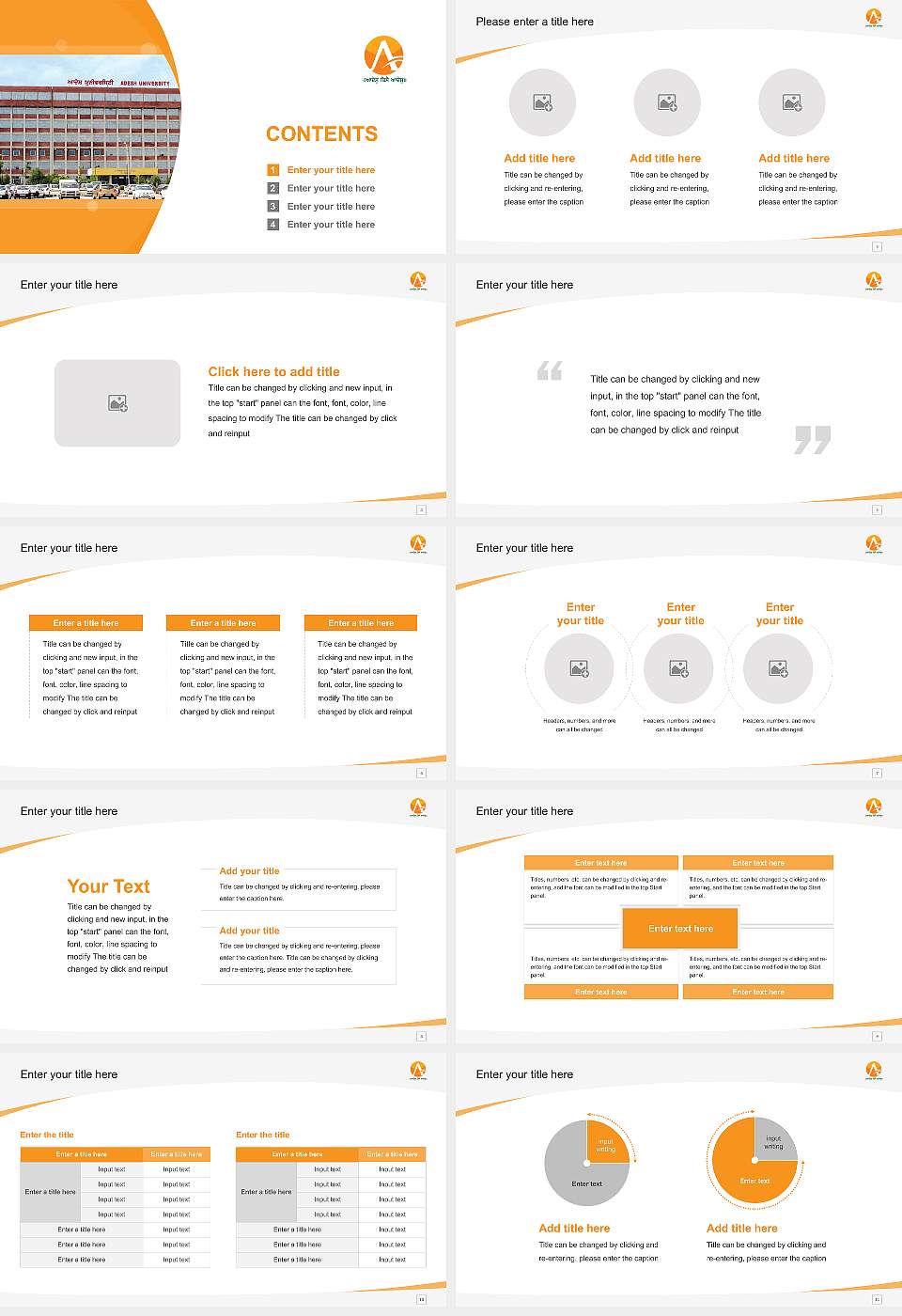 Adesh University Course/Courseware Creation PPT Template16:9 ratio PPT effect preview image2