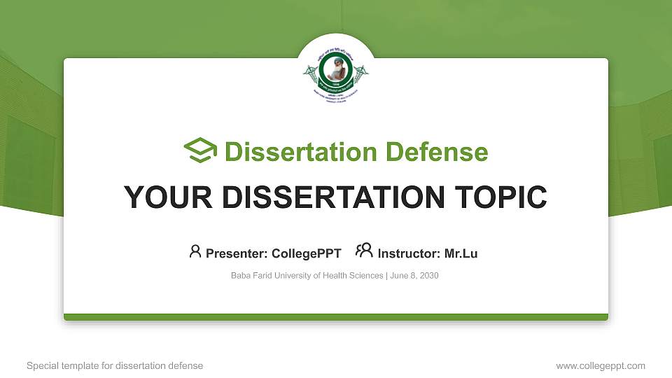 Baba Farid University of Health Sciences Graduation Thesis Defense PPT Template16:9 ratio PPT effect preview image