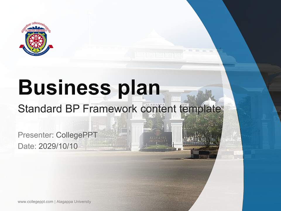 Alagappa University Competition/Entrepreneurship Contest PPT Template4:3 ratio PPT effect preview image9