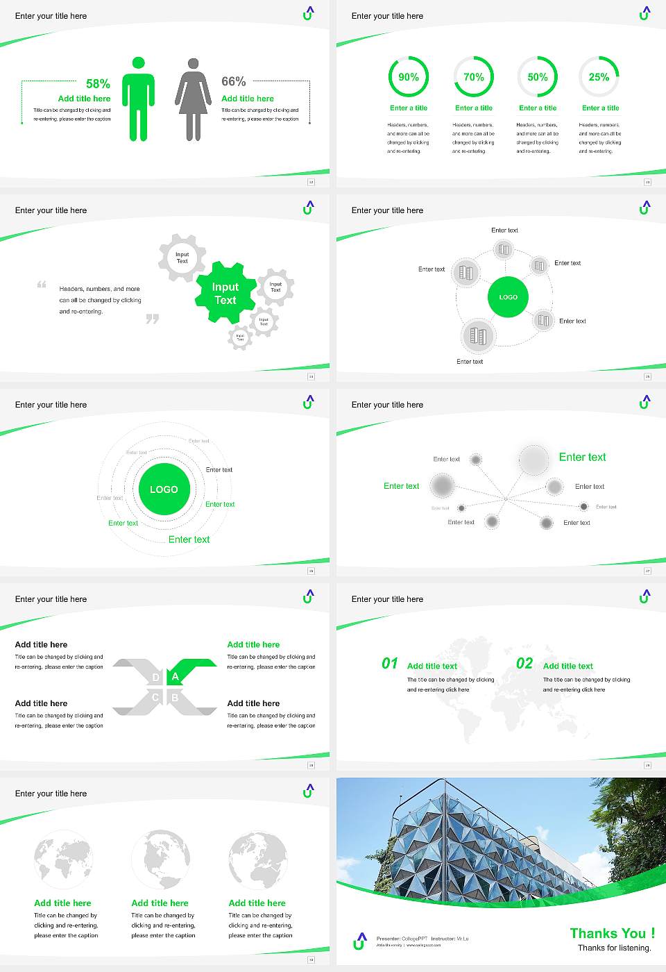 Atria University Course/Courseware Creation PPT Template16:9 ratio PPT effect preview image4