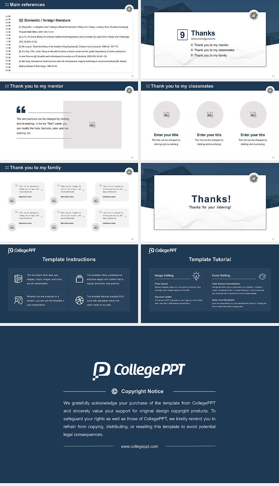 Arunachal University of Studies Graduation Thesis Defense PPT Template16:9 ratio PPT effect preview image7