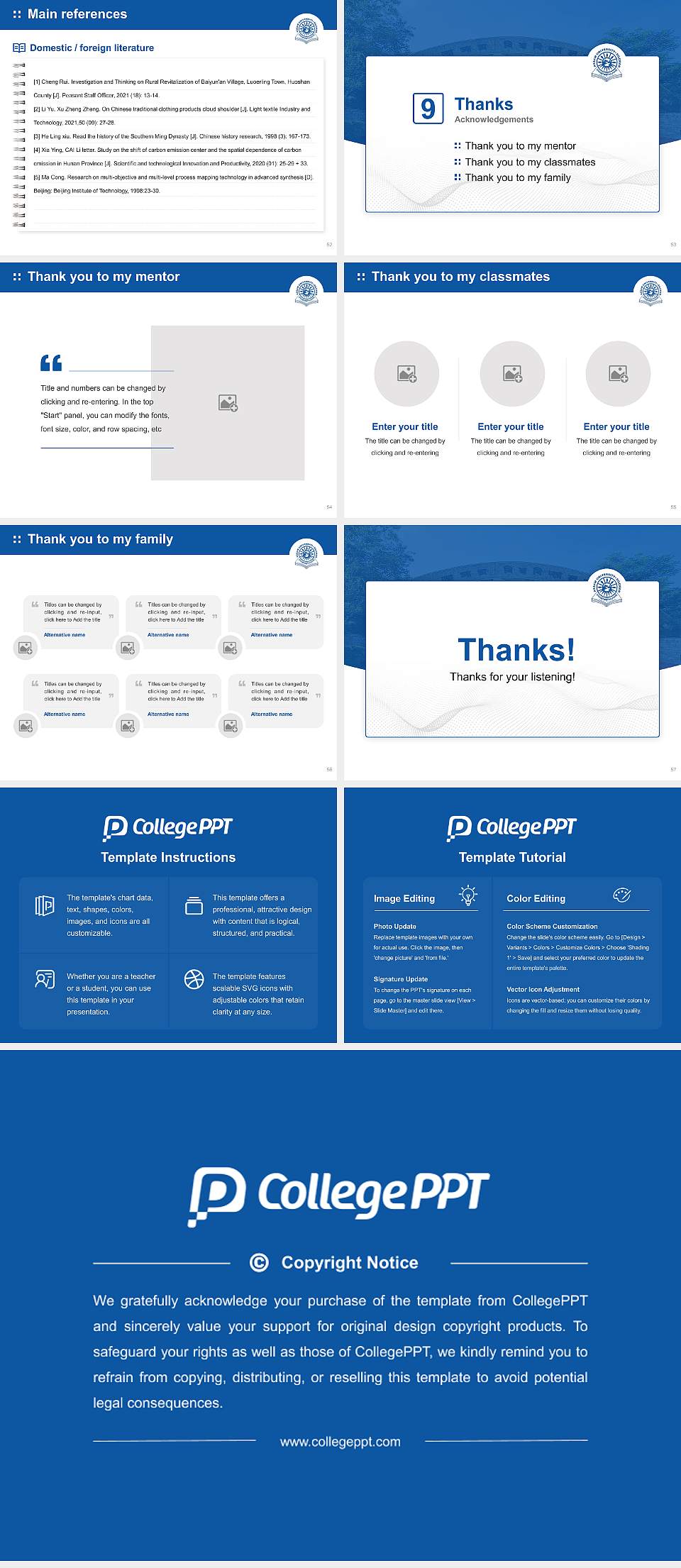 Assam University Graduation Thesis Defense PPT Template4:3 ratio PPT effect preview image7