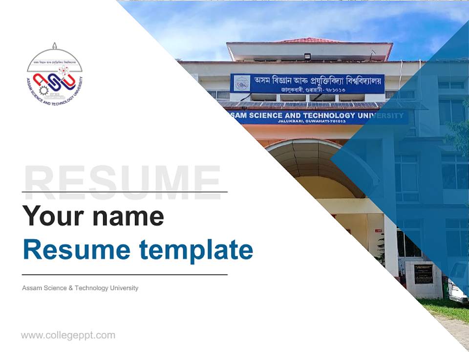 Assam Science & Technology University Resume PPT Template4:3 ratio PPT effect preview image5