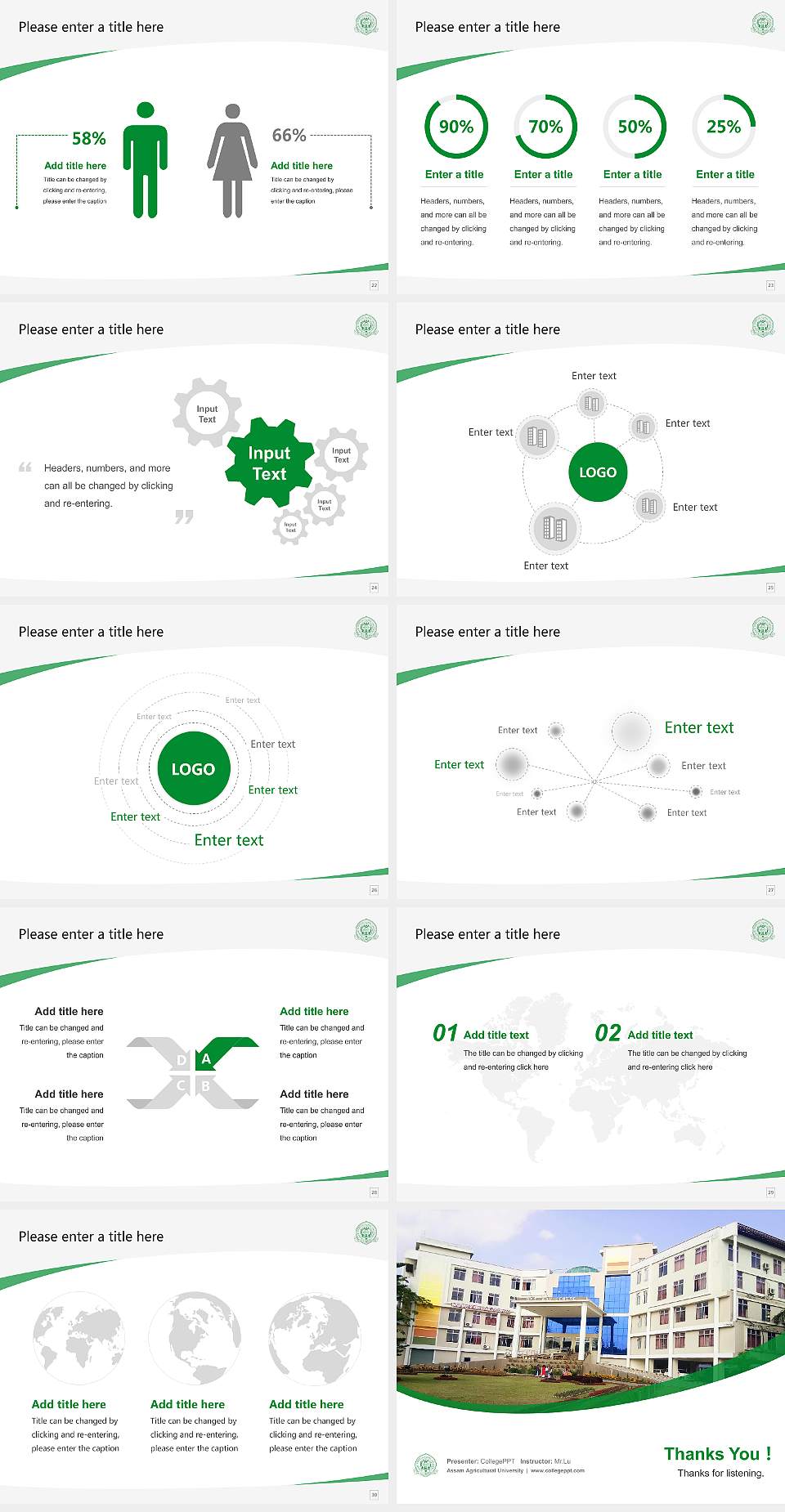 Assam Agricultural University Course/Courseware Creation PPT Template4:3 ratio PPT effect preview image4