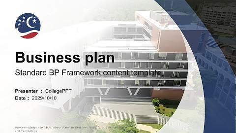 B.S. Abdur Rahman Crescent Institute of Science and Technology Competition/Entrepreneurship Contest PPT Template
